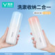 Portable travel cup set