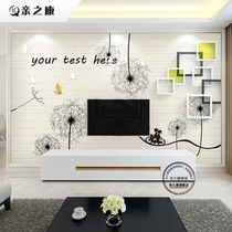 8d TV background wall wallpaper living room modern simple 3d three-dimensional dandelion wallpaper sofa 5D TV wall mural