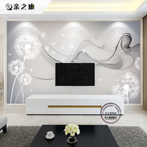 TV background wall wallpaper 8d three-dimensional modern simple living room wallpaper atmospheric 5d decorative mural 3d film and television Wall cloth