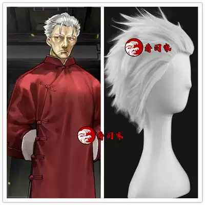 Fgo Fate Grand Order 李书文cosplay 假发