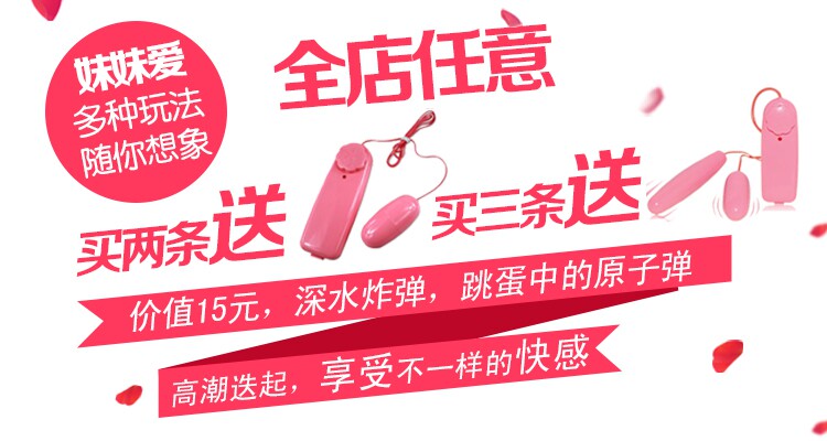 Slip jeune sexy en coton - Ref 641582 Image 13