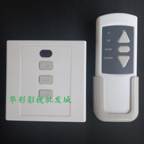 Electric screen 86 wall switch Tatami lifting table remote control Window opener control switch remote control skylight