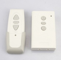 Universal projector Electric screen remote control Wireless lifting control switch Hongye electric screen accessories remote control