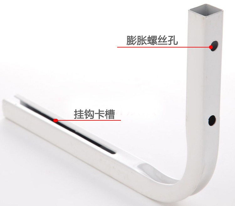 Chiếu màn hình khung treo máy chiếu màn hình móc treo tường treo tường - Phụ kiện máy chiếu điều khiển máy chiếu epson