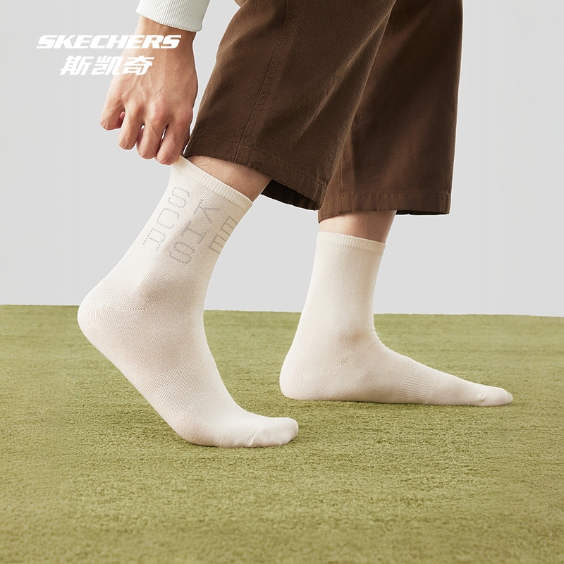 Skechers Unisex Summer and Autumn Antibacterial High-Top Sports Socks Daily Hiking Socks