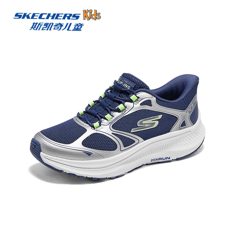Skechers Cloud Leap Slip-On Shoes Children's Professional Running Shoes Boys' Slip-On Breathable Sports Shoes Autumn Skechers Cloud Leap Slip-On Shoes Children's Professional Running Shoes Boys' Slip-On Breathable Sports Shoes Autumn
