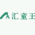 汇童王的LOGO
