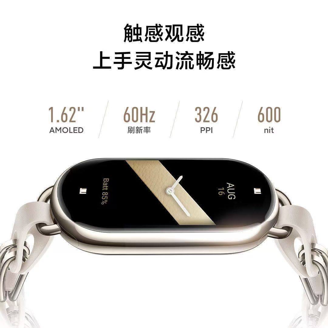 Xiaomi Mi Band 8Nfc Version Smart Bracelet 150+ Sports Mode Multi-Dimensional Health Monitoring Blood Oxygen Detection Multi-Function