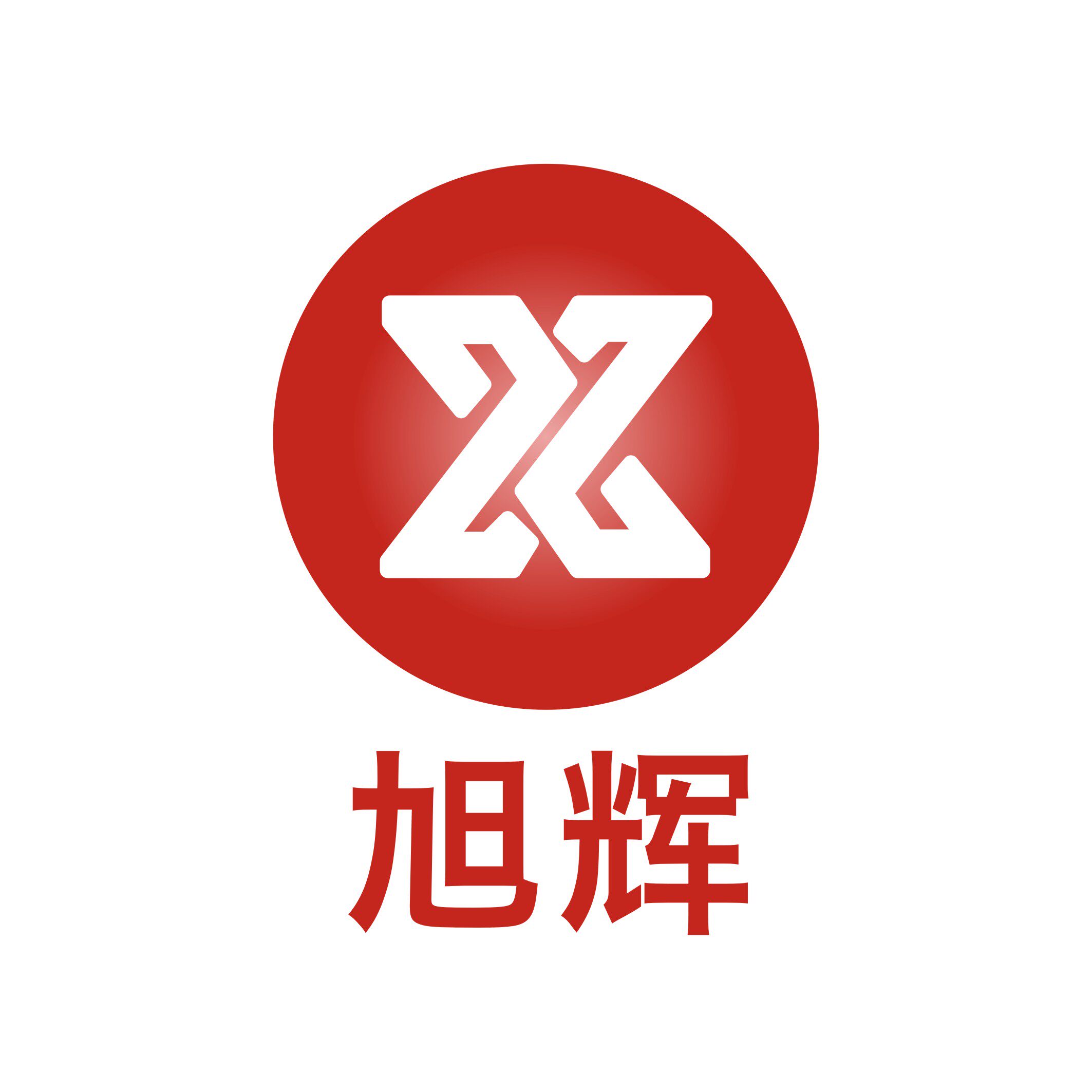 旭辉标识