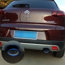 Dongfeng Citroen C3XR C3-XR New Elysee special car tail throat exhaust pipe modification exhaust cover