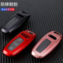 Audi A3 A4L A6L Q2L Q3L Q5LRS imported A5 Q7A7 car key case key case buckle