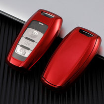 Great Wall Haval H6 Chitu F5 First Love F7X Big Dog H9 Cannon 7 Harvard M6H2 Car Key Case Protective Shell Buckle