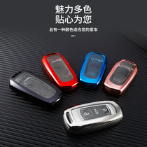 Geely Emgrand Vision X3 Borui Bo Yue GS Xing Yue L Bin Rui Xing Rui 6 special car key cover protective shell bag