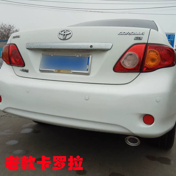 Toyota Corolla Rachel Vios Corolla Hyun Xe đặc biệt Đuôi ống xả trang trí ống xả Trang trí mới - Truy cập ô tô bên ngoài