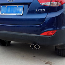 Beijing Hyundai IX35 Langdong Mingtu special car tail throat exhaust pipe modification