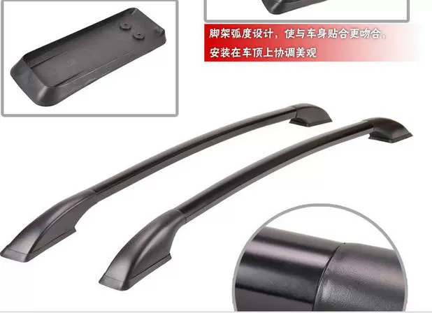 Toyota Yizhi EZ sửa đổi xe đặc biệt hợp kim nhôm hành lý rack lossless dán trang trí mái giá thanh đấm miễn phí