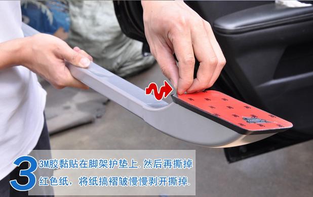 Toyota Yizhi EZ sửa đổi xe đặc biệt hợp kim nhôm hành lý rack lossless dán trang trí mái giá thanh đấm miễn phí thanh lý giá nóc ô to