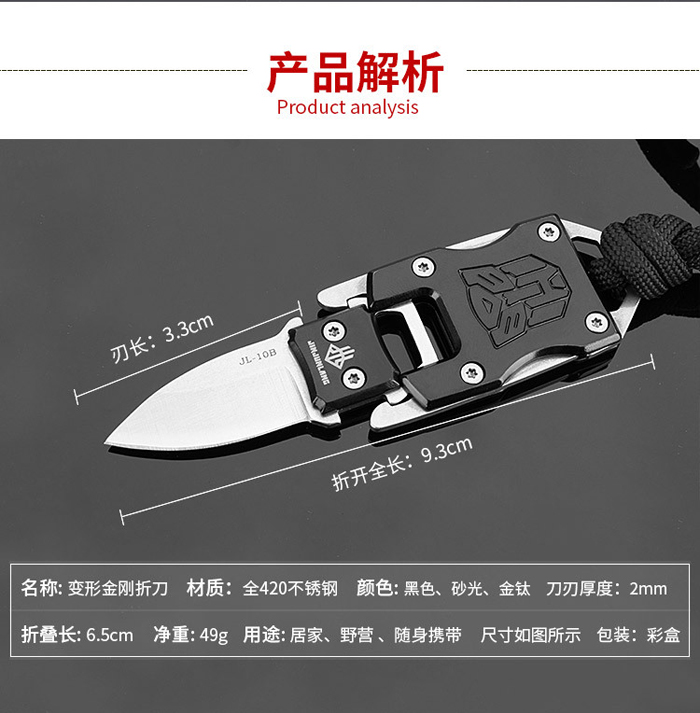Biển Đỏ Hành động Ô dù Dây bện Vòng đeo tay Dao Chiến thuật Sinh tồn Dao ngoài trời Đàn ông và Phụ nữ Chống Vòng đeo tay Dao vòng tay nam