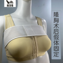 Breast Augmentation Thoracic Surgery Posterior Prosthesis Fixed Breast-shaped Breast Implants breast implants Breast Implants Breast bondage Girl with breast implants Breast Implants