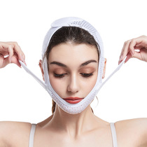 Thin Face God Instrumental V Face Headgear Sleeping Small Face Facial Tella Tightening Shaping Bandage Double Chin Mask