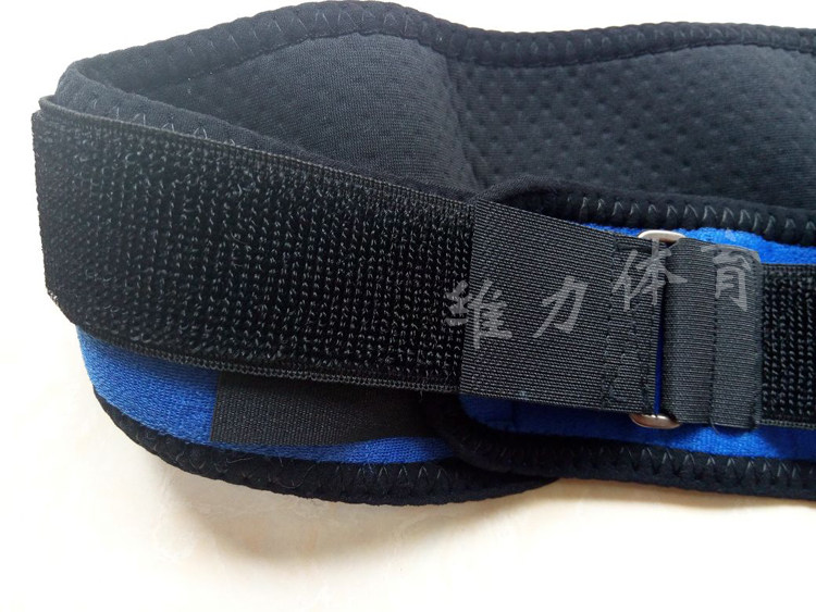 Protection sport - Ref 584325 Image 37