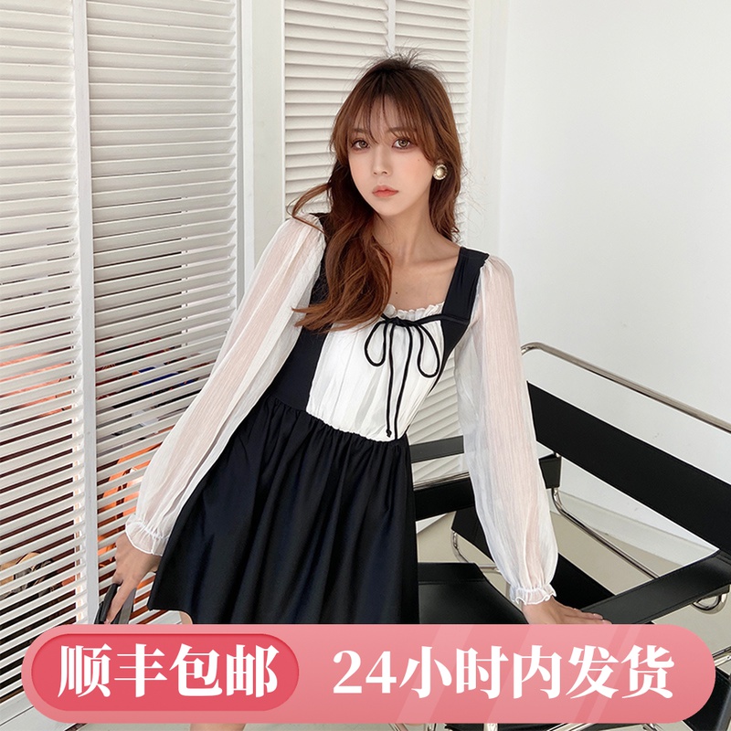 Peach Aborted long sleeves Swimsuit Fairy woman Fan Black & White Spliced Snow Spinning Bubble Cuff Cute Day Ensemble Teen Conservative Dress