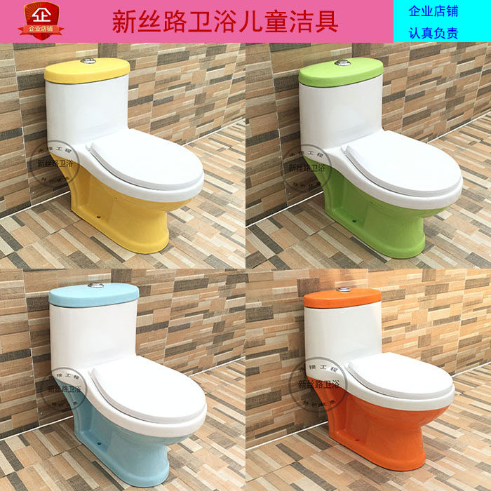 Kindergarten color toilet toilet children toilet ceramic children trumpet squat pit early education cartoon seat sitting urinal