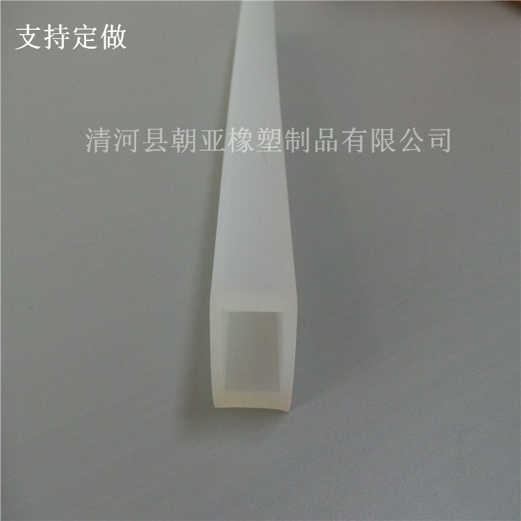 Supply back word silicone sealing strip rectangular hollow sealing strip square with hole high temperature sealing strip