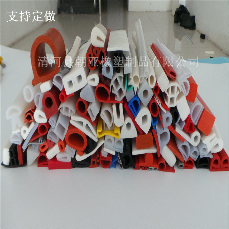 High temperature resistant silicone seals Special-shaped silicone strips Colored silicone strips Silicone sponge strips Foam strips