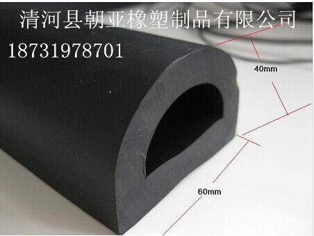 Ship chord collision prevention string steamboat yacht yacht speedboat collision sealing strip dock with collision strip