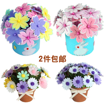 Unwoven Cloth Material Bag Diy Hand Daisy Colorful Cherry Blossom Potted Flowers Plant Home Cloth Art Suit Free Of Cut