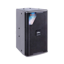 BMK BMK DH-0508 entertainment professional speaker