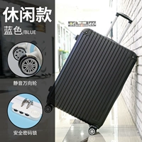 Для отдыха, с молнией, черный