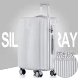 Вместительный и большой прочный чемодан для путешествий, 40 дюймов, 36