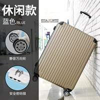 Для отдыха, с молнией, цвета шампанского