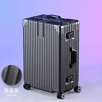 Черный (алюминиевая рама)