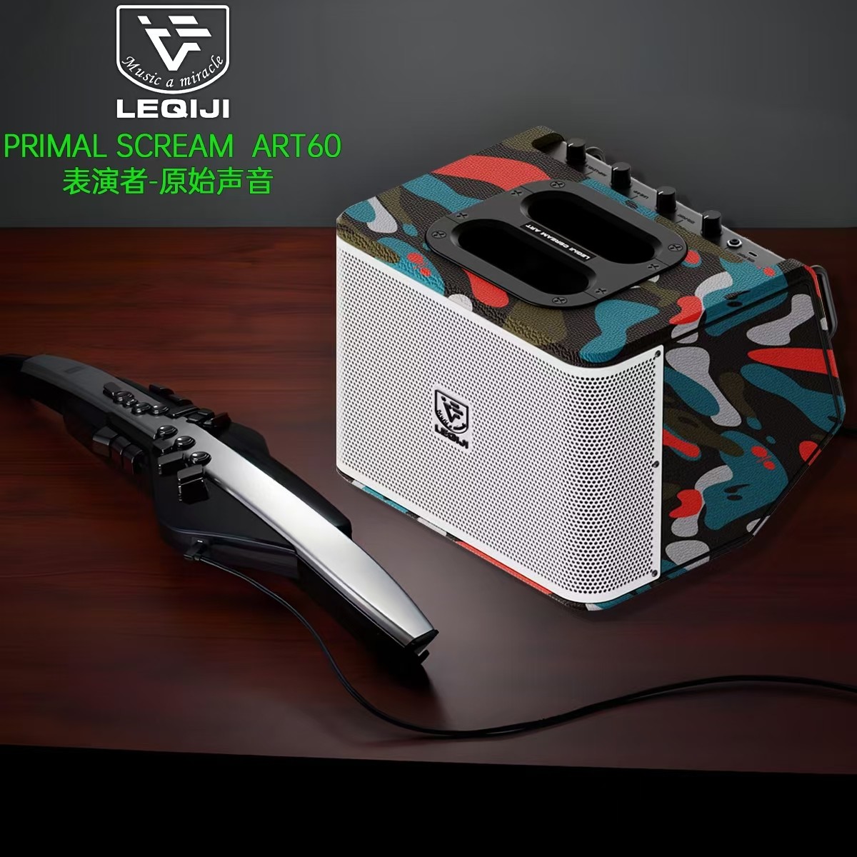 Speaker Vx780 Koryo Party Speaker KORYO Mtr Portable Speaker Price