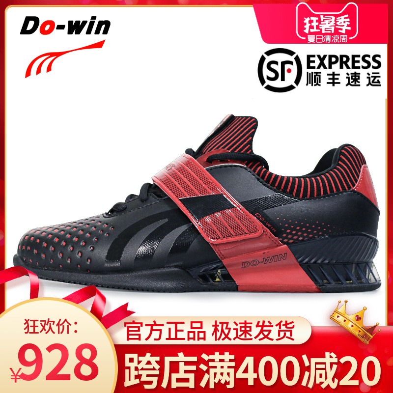 DOOW SQUAT SHOES ڿ   ü  Ź  Ǯ Ʒ  Ź WL9601