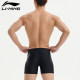 Li Ning Pants Swimming Pants Men's 2024 New Quick-Drying Anti-Embarrassing Professional Swimming Pants Men's Boxer Large Size ອຸປະກອນລອຍນໍ້າ