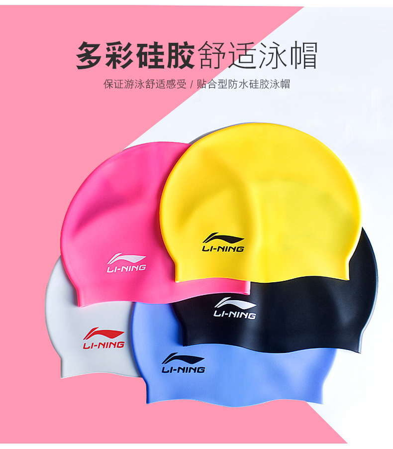 Kính bơi Li Ning thiết lập mũ bơi chống nước HD chống sương mù kính bơi cận thị kính bơi nam và kính nữ độ - Goggles kinh boi cho be