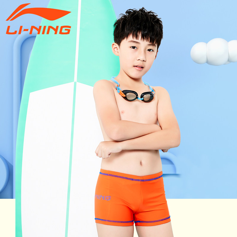 boys school swimming trunks