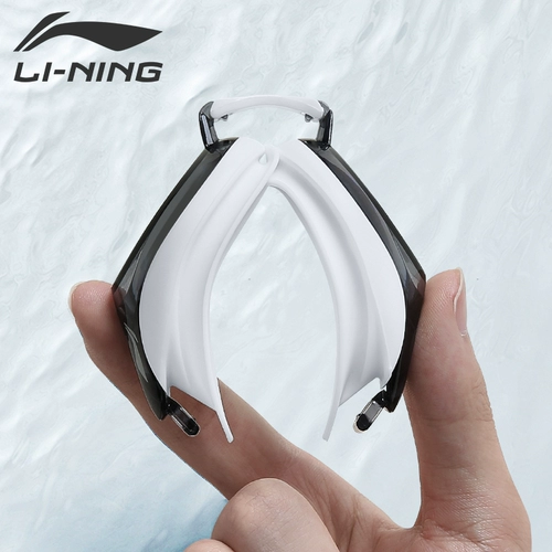 Li Ning, водонепроницаемые очки для плавания без запотевания стекол подходит для мужчин и женщин, профессиональный комплект, снаряжение, дайвинг