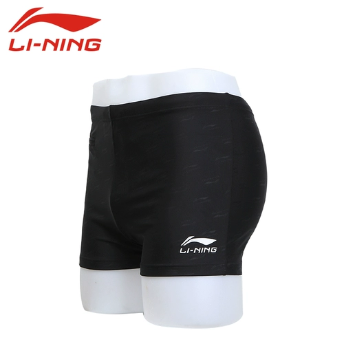 Li Ning, модные штаны для плавания, мужские быстросохнущие шорты, купальник