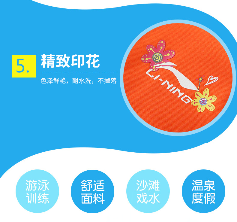 Đồ lót trẻ em Li Ning cô gái chia đồ bơi trẻ em trai lớn bé trai bé gái kem chống nắng trẻ em đồ bơi cho bé gái 12 tuổi