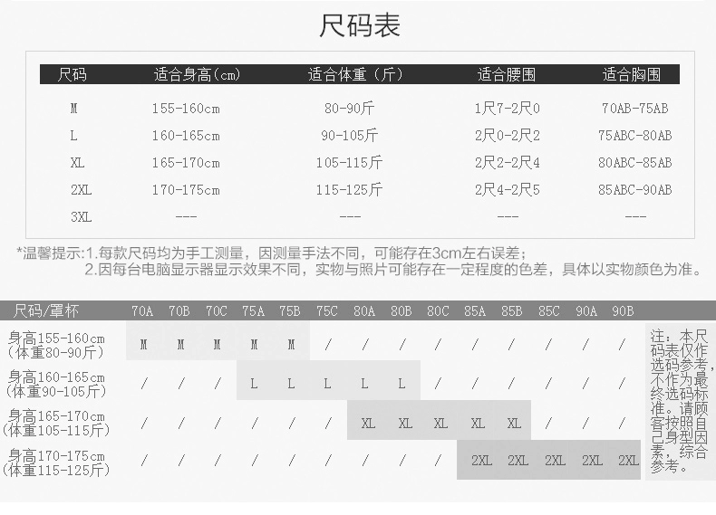 Li Ning bong bóng tắm nóng mùa xuân phù hợp với nữ bảo thủ giảm béo bụng 2019 mới cho nữ áo tắm một mảnh màu đen áo tắm nữ - Bộ đồ bơi One Piece