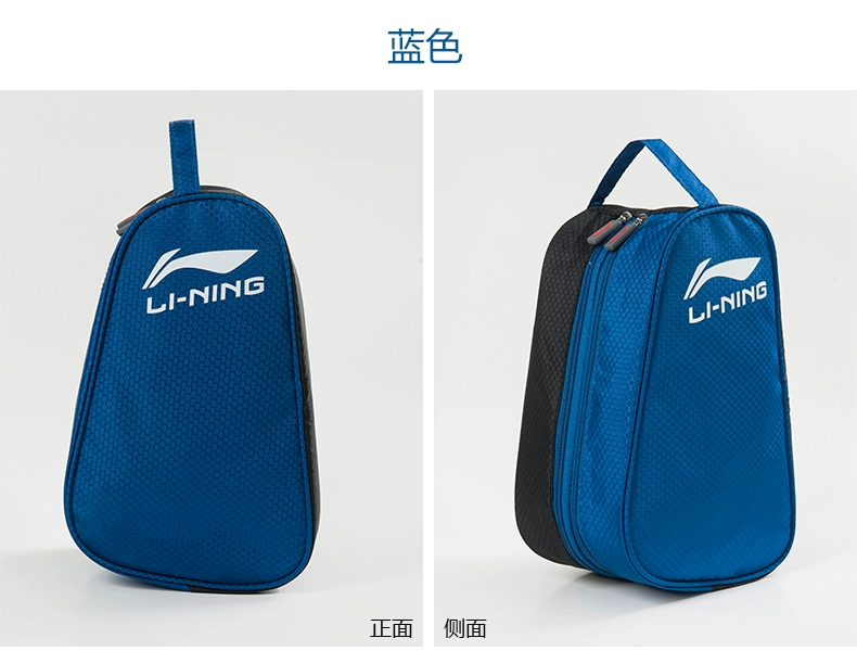 Túi bơi Li Ning tách khô và ướt túi nam và nữ bơi không thấm nước túi lưu trữ dung lượng lớn túi xách tay bãi biển không thấm nước