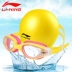 Kính bảo hộ trẻ em Li Ning nam và nữ kính bơi HD chống nước và chống sương mù mũ bơi phù hợp với thiết bị kính bơi