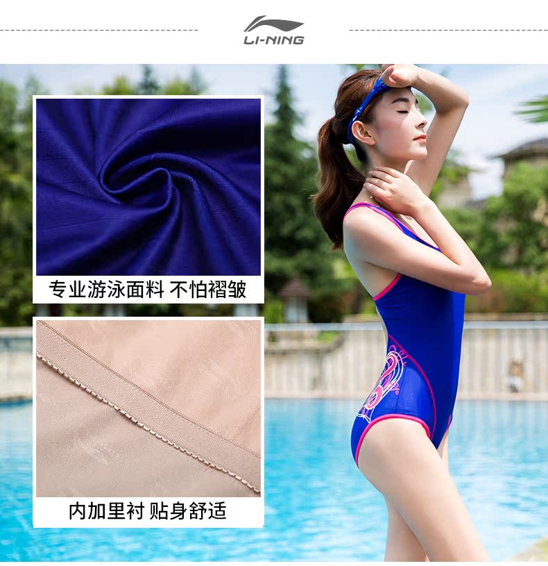 Đồ bơi nữ Li Ning bảo thủ áo tắm tam giác Xiêm ngực nhỏ tập hợp để che bụng là đồ bơi thể thao chuyên nghiệp cỡ lớn mỏng - Bộ đồ bơi One Piece áo bơi 1 mảnh