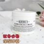 Kiehls Kiehls High Moisturising Cream Lớn 125ml Phiên bản giới hạn Chai lớn Kiehl Squalane Protein dưỡng ẩm - Kem dưỡng da mặt nạ dưỡng trắng da