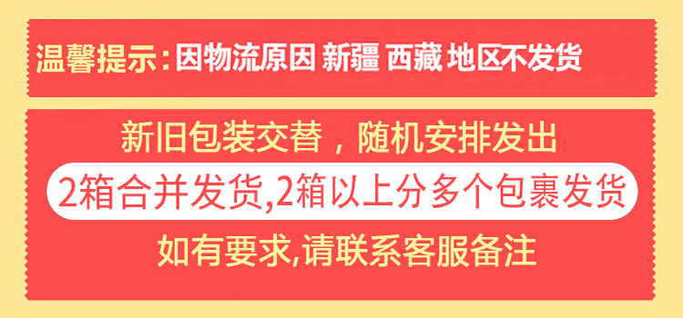 有机食品 禾久 东北非转基因 甜糯玉米 260gx8根 券后29.99元包邮 买手党-买手聚集的地方